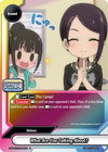 Image for What Are You Talking About? (The iDOLM@STER Cinderella Girls Theater) (S-UB-C03/0092EN) - Future Card BuddyFight