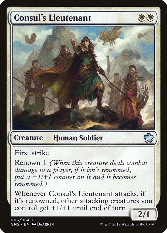 Image for Consul's Lieutenant (Magic Game Night 2019) (6) - Magic: The Gathering