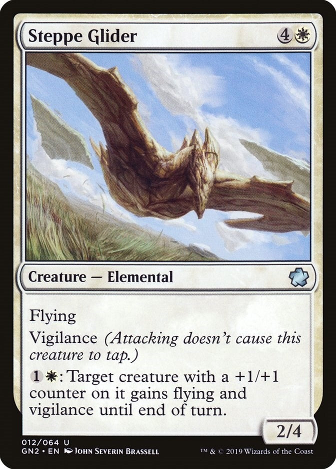 Image for Steppe Glider (Magic Game Night 2019) (12) - Magic: The Gathering
