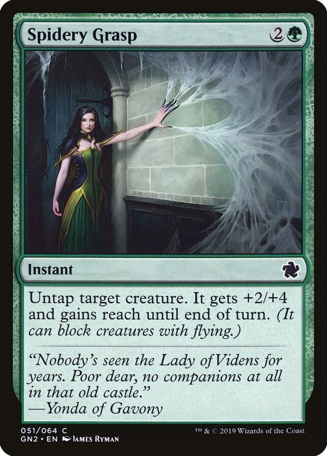 Image for Spidery Grasp (Magic Game Night 2019) (51) - Magic: The Gathering
