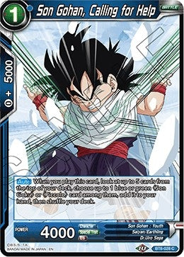 Image for Son Gohan, Calling for Help (Malicious Machinations) (BT8-028) - Dragon Ball Super: Masters