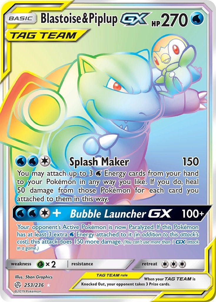 Image for Blastoise & Piplup GX (Secret) (SM - Cosmic Eclipse) (253/236) - Pokemon