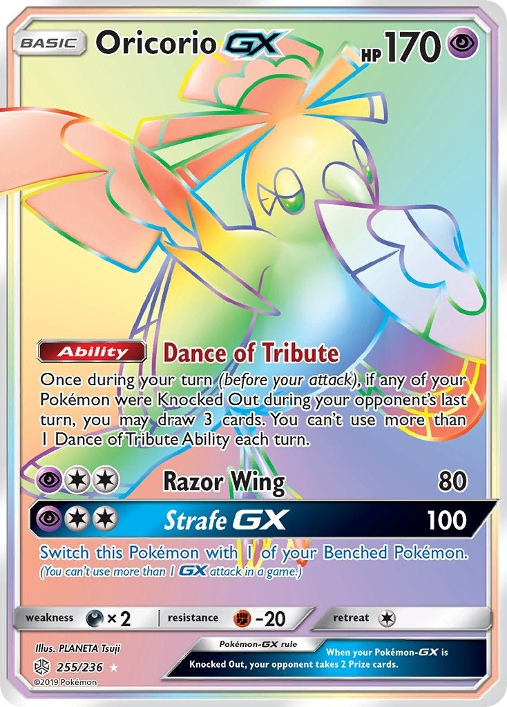 Image for Oricorio GX (Secret) (SM - Cosmic Eclipse) (255/236) - Pokemon