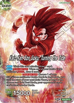 Image for Son Goku // Kaio-Ken Son Goku, Turning the Tide (Malicious Machinations) (BT8-044) - Dragon Ball Super: Masters