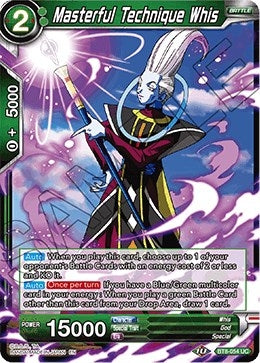 Image for Masterful Technique Whis (Malicious Machinations) (BT8-054) - Dragon Ball Super: Masters