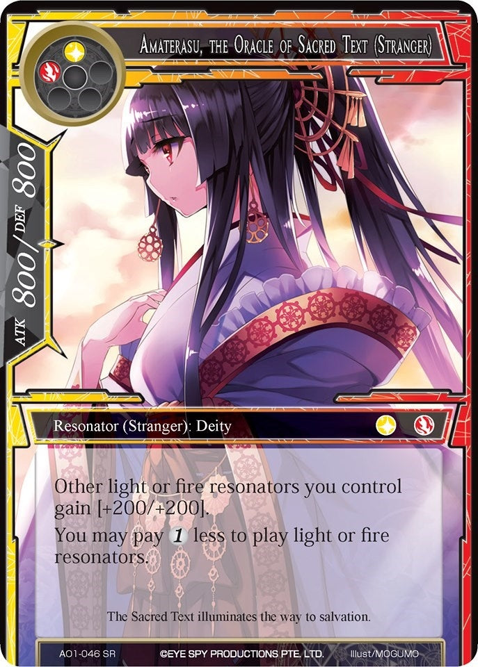 Image for Amaterasu, the Oracle of Sacred Text (Stranger) (Alice Origin) (AO1-046) - Force of Will