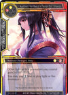 Image for Amaterasu, the Oracle of Sacred Text (Stranger) (Alice Origin) (AO1-046) - Force of Will