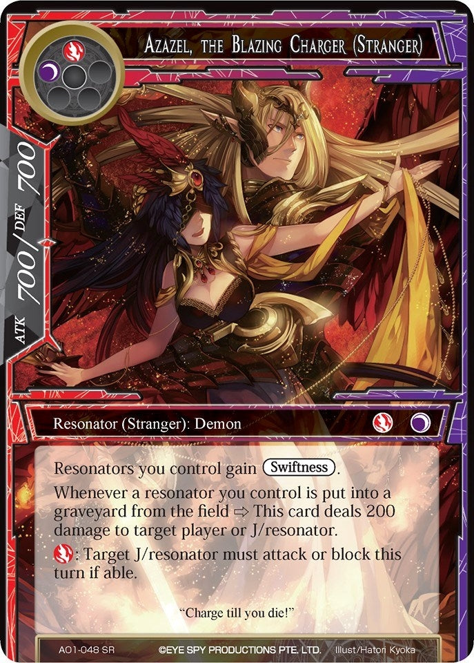 Image for Azazel, the Blazing Charger (Stranger) (Alice Origin) (AO1-048) - Force of Will