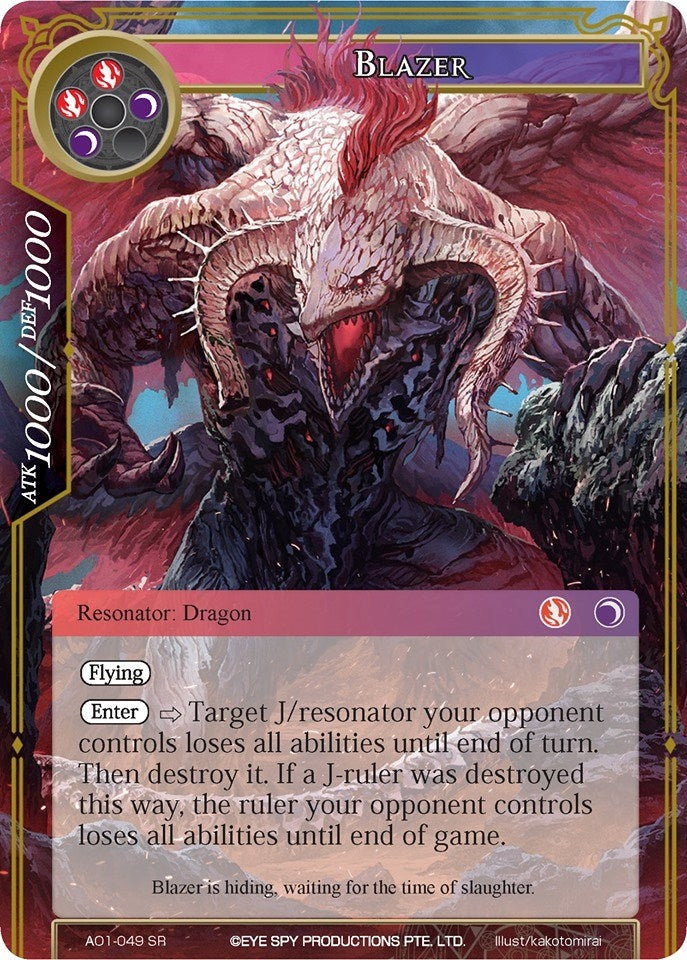 Image for Blazer (Alice Origin) (AO1-049) - Force of Will
