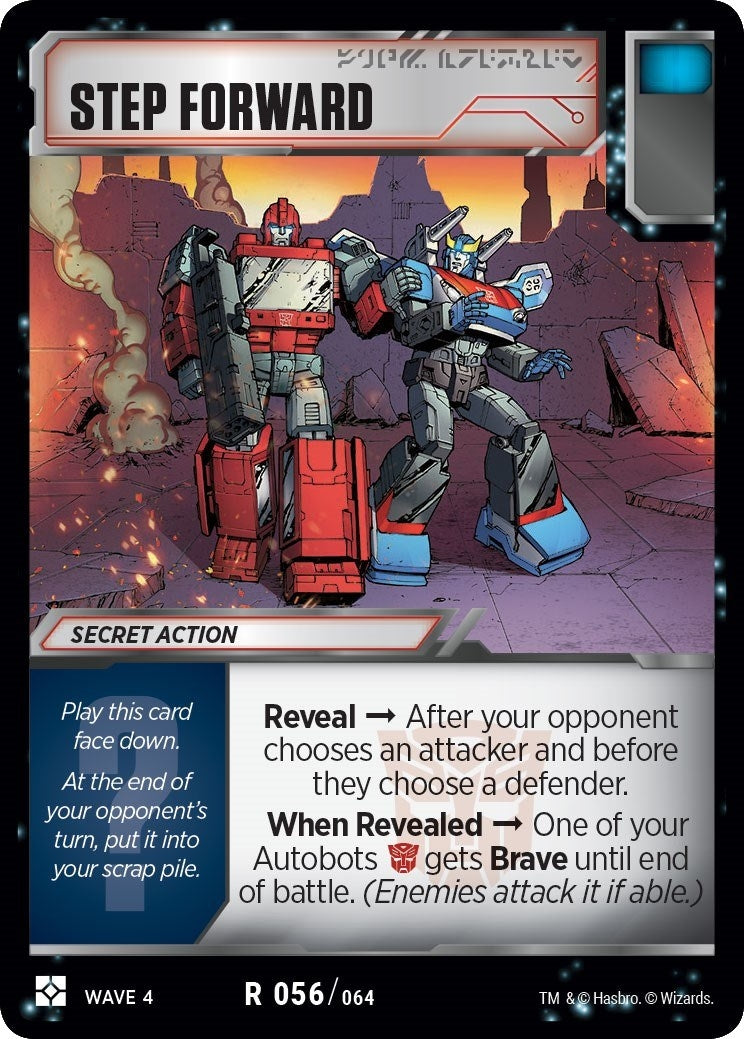 Image for Step Forward (War for Cybertron: Siege II) (56) - Transformers TCG