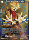 Image for Trunks, Forerunner of Hope (Championship Final 2019) (Tournament Promotion Cards) (P-139) - Dragon Ball Super: Masters
