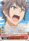 Image for Rascal, Sakuta Azusagawa (Rascal Does Not Dream of Bunny Girl Senpai) (SBY/W64-E062 U) - Weiss Schwarz