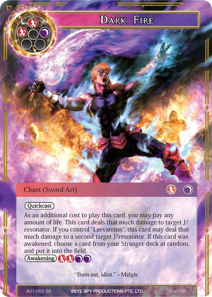 Image for Dark Fire (Alice Origin) (AO1-052) - Force of Will