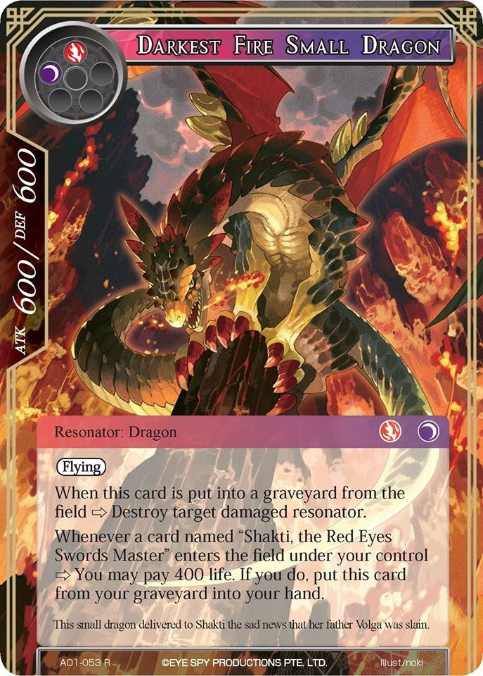 Image for Darkest Fire Small Dragon (Alice Origin) (AO1-053) - Force of Will