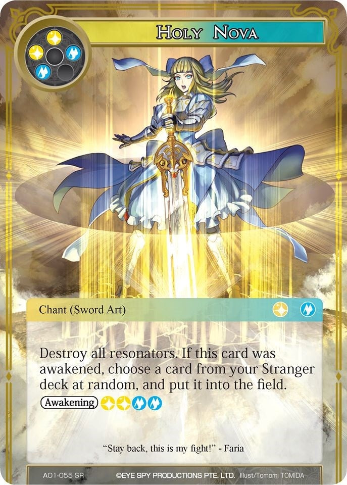 Image for Holy Nova (Alice Origin) (AO1-055) - Force of Will