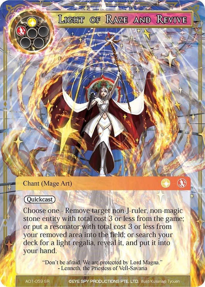 Image for Light of Raze and Revive (Alice Origin) (AO1-059) - Force of Will