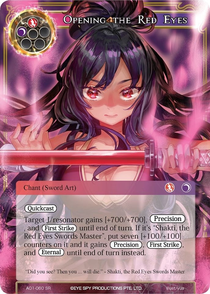 Image for Opening the Red Eyes (Alice Origin) (AO1-060) - Force of Will