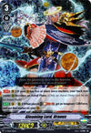 Image for Gleaming Lord, Uranus (RRR Foil) (V-TD09) (V-TD09/001EN)