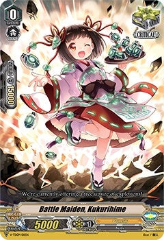 Image for Battle Maiden, Kukurihime (V-TD09) (V-TD09/011EN)