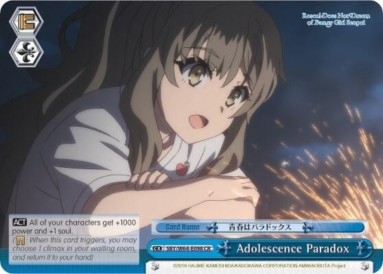 Image for Adolescence Paradox (Rascal Does Not Dream of Bunny Girl Senpai) (SBY/W64-E098 CR) - Weiss Schwarz