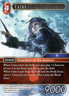 Image for Caius (Opus X) (10-004H) - Final Fantasy TCG