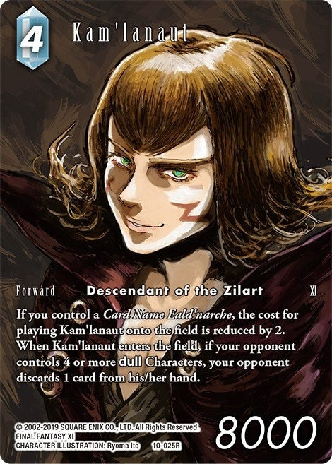 Image for Kam'lanaut (Full Art) (Opus X) (10-025R) - Final Fantasy TCG