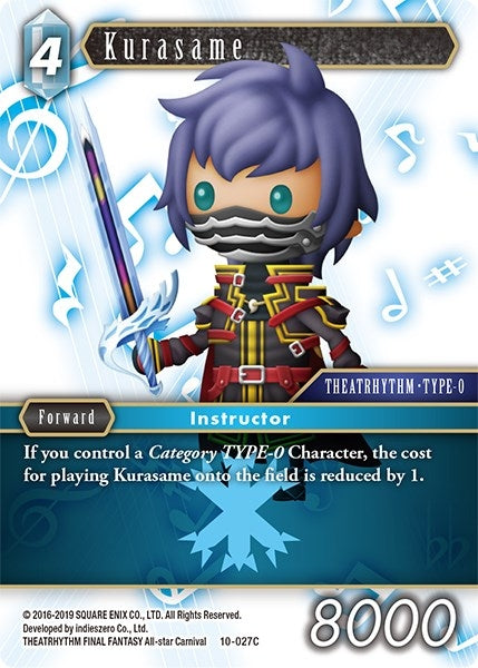 Image for Kurasame (Opus X) (10-027C) - Final Fantasy TCG