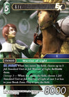 Image for Arc EX (Opus X) (10-043H) - Final Fantasy TCG