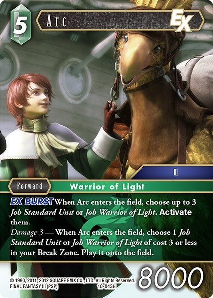 Image for Arc EX (Opus X) (10-043H) - Final Fantasy TCG