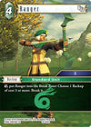 Image for Ranger (Opus X) (10-049C) - Final Fantasy TCG