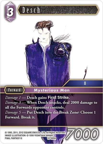 Image for Desch (Opus X) (10-095H) - Final Fantasy TCG