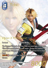 Image for Tidus (Prerelease Promo) (FF: Promo Cards) (PR-061/10-117H) - Final Fantasy TCG