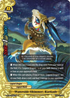 Image for Waterside Shimmer, Karkade (Soaring Superior Deity Dragon) (S-BT06/0061EN) - Future Card BuddyFight