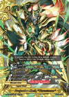 Image for Projection Shell, "Thraetaona" (Soaring Superior Deity Dragon) (S-BT06/0077EN) - Future Card BuddyFight