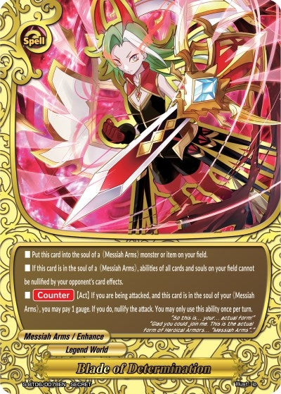 Image for Blade of Determination (Soaring Superior Deity Dragon) (S-BT06/0078EN) - Future Card BuddyFight