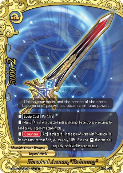 Image for Heroical Armor, "Balmung" (Soaring Superior Deity Dragon) (S-BT06/0080EN) - Future Card BuddyFight