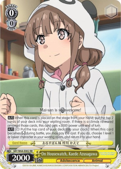 Image for On Housewatch, Kaede Azusagawa (Rascal Does Not Dream of Bunny Girl Senpai) (SBY/W64-E002 RR) - Weiss Schwarz
