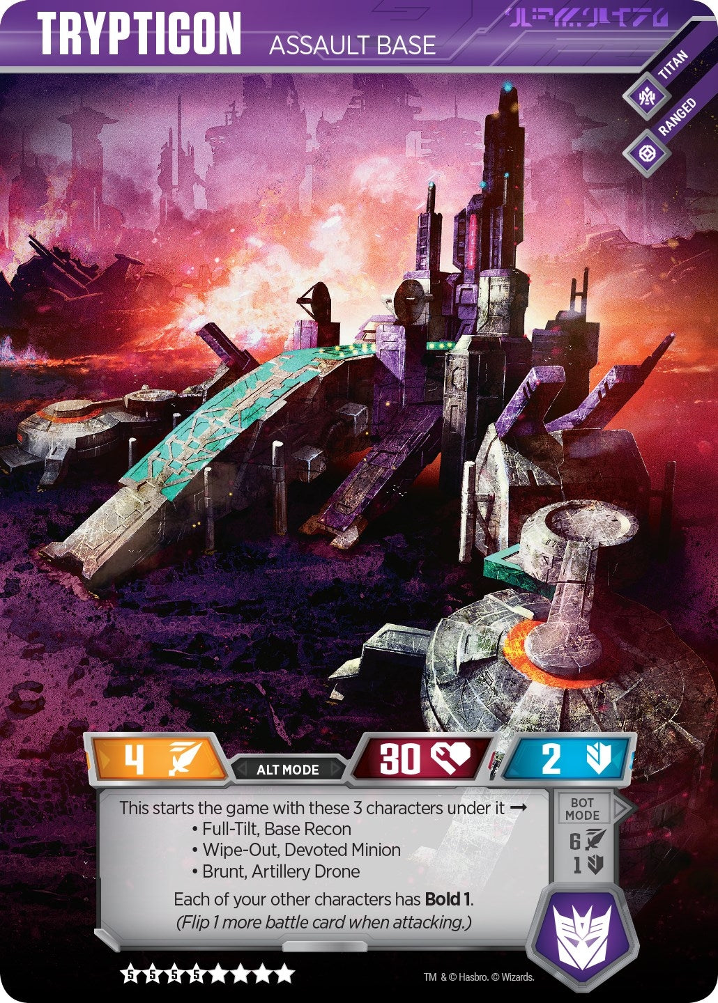 Image for Trypticon - Assault Base (War for Cybertron: Siege II) (T01) - Transformers TCG