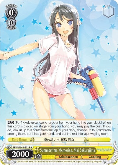 Image for Summertime Memories, Mai Sakurajima (Rascal Does Not Dream of Bunny Girl Senpai) (SBY/W64-PE02 PR) - Weiss Schwarz
