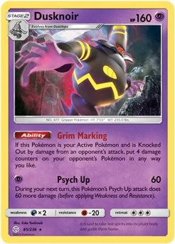Image for Dusknoir - 85/236 (Prerelease Kit Exclusive) (Deck Exclusives) (085/236) - Pokemon