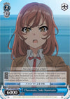 Image for Classmate, Saki Kamisato (Rascal Does Not Dream of Bunny Girl Senpai) (SBY/W64-E088 U) - Weiss Schwarz