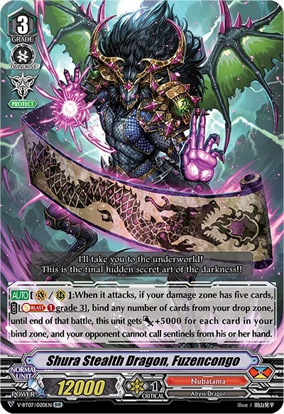 Image for Shura Stealth Dragon, Fuzencongo (V-BT07: Infinideity Cradle) (V-BT07/020EN) - Cardfight Vanguard