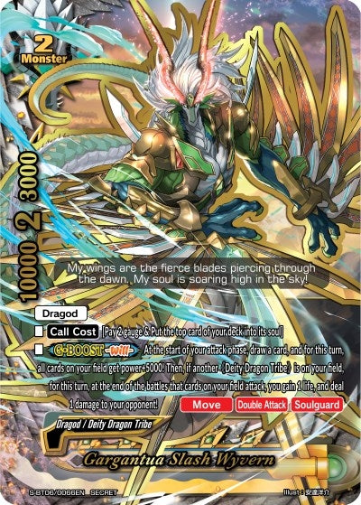 Image for Gargantua Slash Wyvern (Soaring Superior Deity Dragon) (S-BT06/0066EN) - Future Card BuddyFight