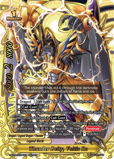 Image for Thunder Deity, Voltic Ra (Soaring Superior Deity Dragon) (S-BT06/0071EN) - Future Card BuddyFight