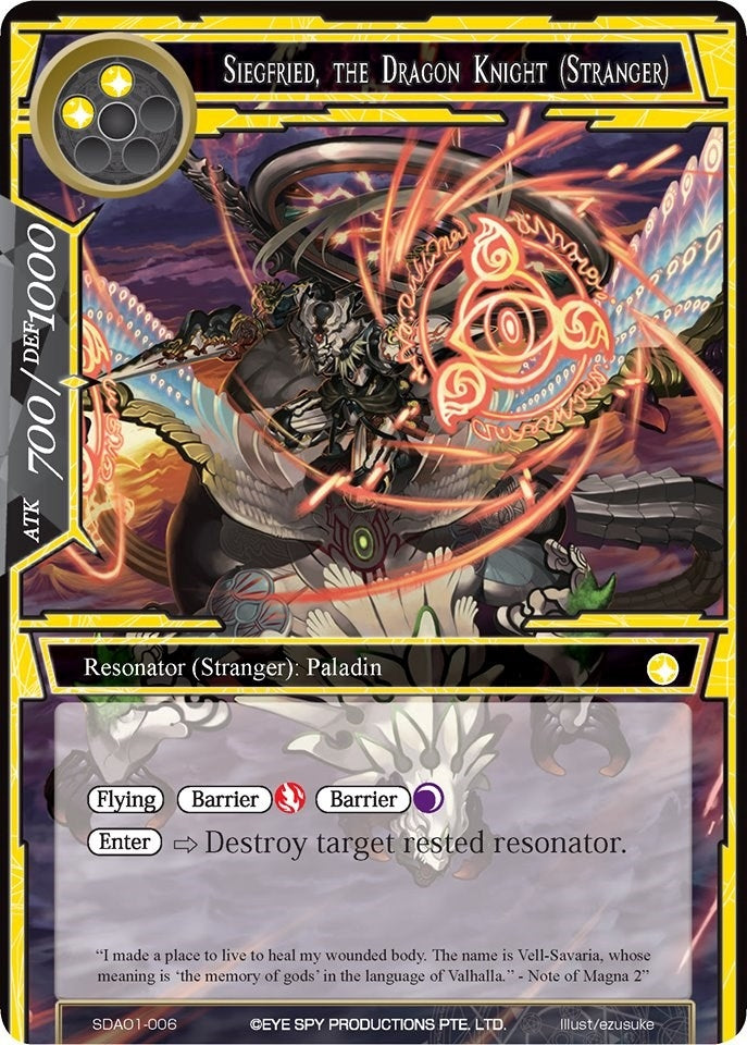 Image for Siegfried, the Dragon Knight (Stranger) (Alice Origin Starter Deck) (SDAO1-006) - Force of Will
