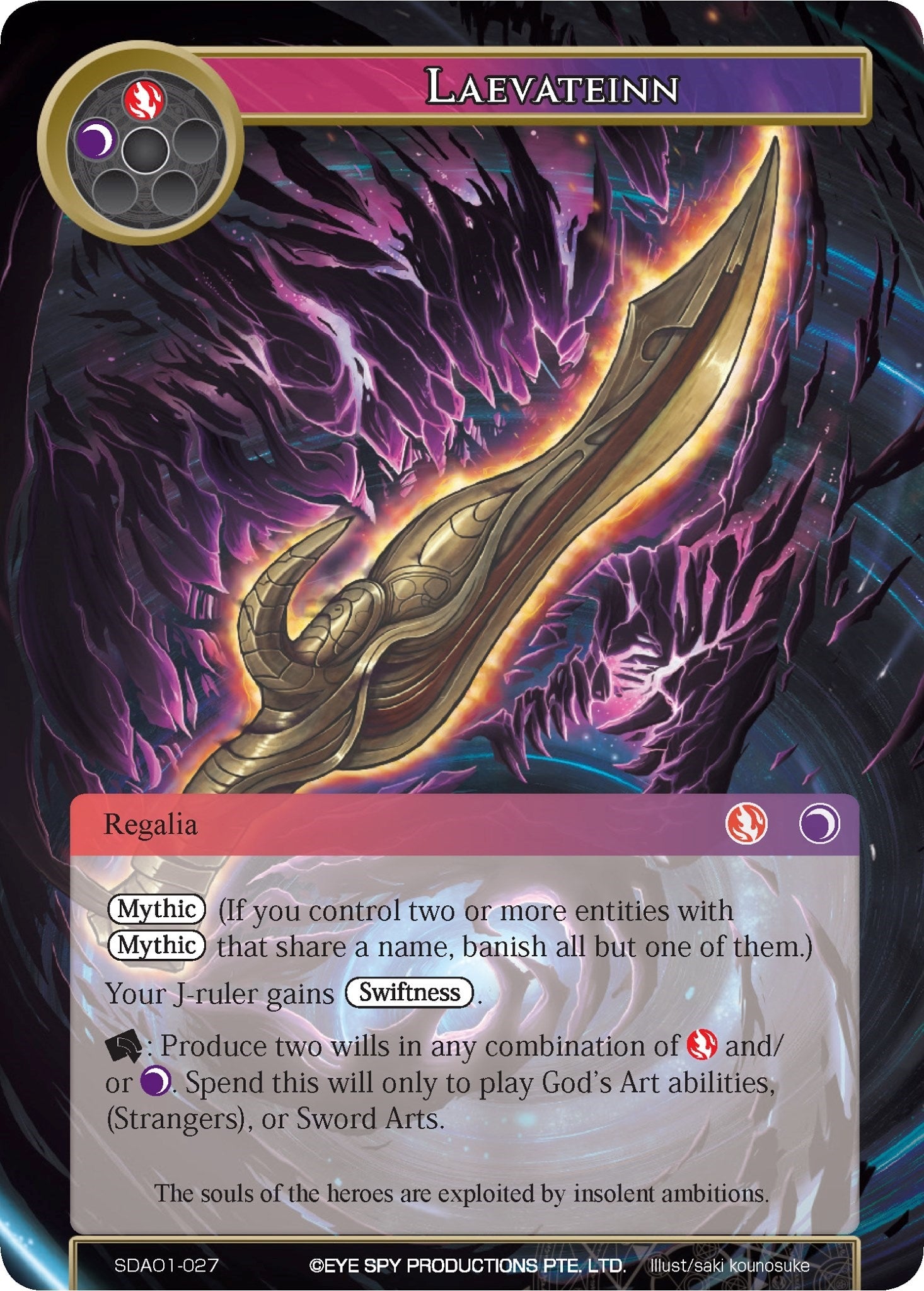 Image for Laevateinn (Alice Origin Starter Deck) (SDAO1-027) - Force of Will