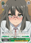 Image for Hidden Feelings, Rio Futaba (Rascal Does Not Dream of Bunny Girl Senpai) (SBY/W64-TE05 TD) - Weiss Schwarz