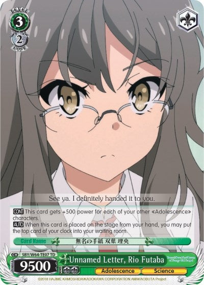 Image for Unnamed Letter, Rio Futaba (Rascal Does Not Dream of Bunny Girl Senpai) (SBY/W64-TE07 TD) - Weiss Schwarz