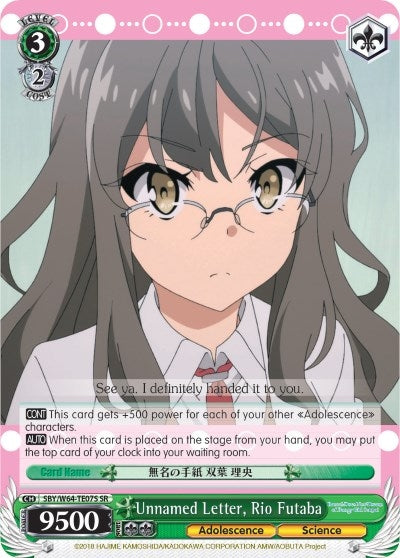 Image for Unnamed Letter, Rio Futaba (SR) (Rascal Does Not Dream of Bunny Girl Senpai) (SBY/W64-TE07S SR) - Weiss Schwarz