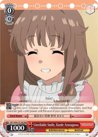 Image for Unreliable Smile, Kaede Azusagawa (RRR) (Rascal Does Not Dream of Bunny Girl Senpai) (SBY/W64-TE10R RRR) - Weiss Schwarz
